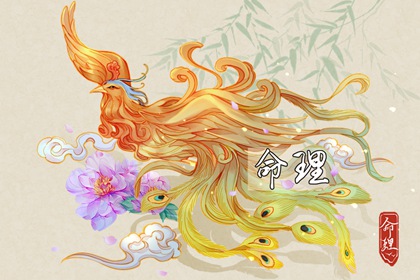 今日农历,今日农历查询,农历在线查询