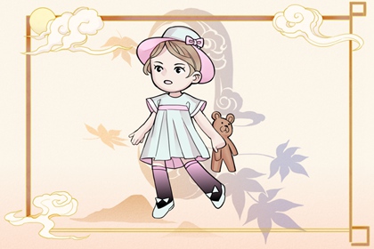 老皇历 择吉老黄历皇历 择吉皇历